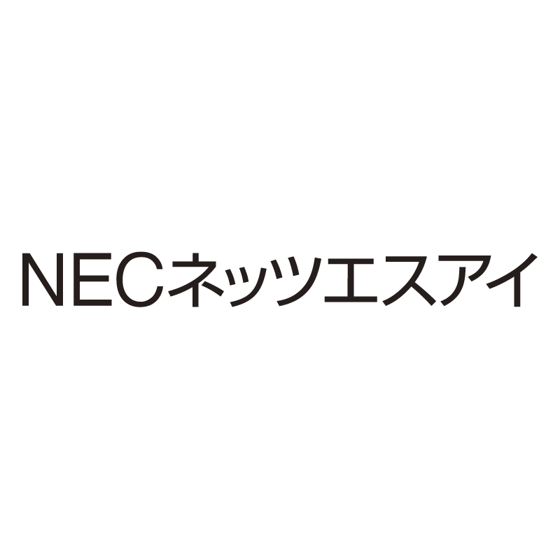 NESIC-Logo-800x800